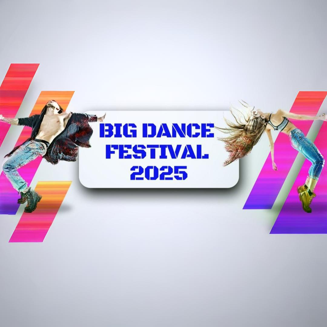 Big Dance Festival